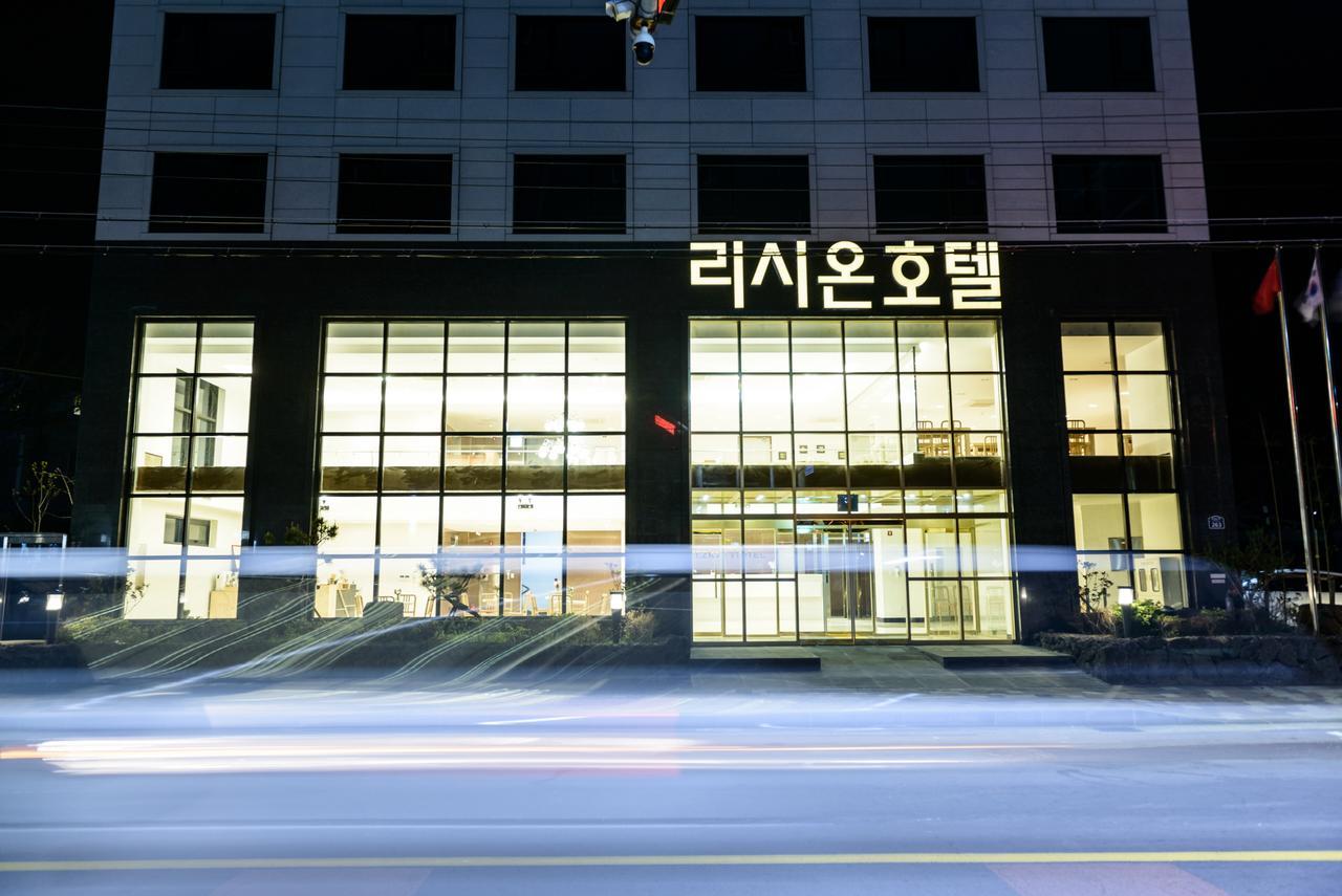 Rezion Hotel Seogwipo Exteriör bild